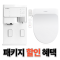 https://www.chunghonice.kr/data/item/1645576412/7LKt7Zi47Yyo7YKk7KeA003.png