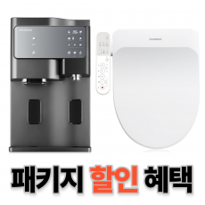 https://www.chunghonice.kr/data/item/1645576973/7LKt7Zi47Yyo7YKk7KeA002.png