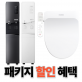 https://www.chunghonice.kr/data/item/1645605775/7LKt7Zi47Yyo7YKk7KeA009.png